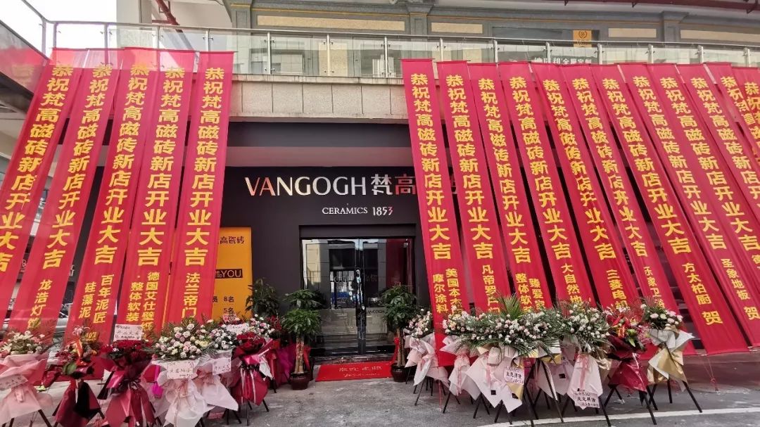 梓姝阀门